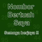 Nombor Bertuah Saya иконка