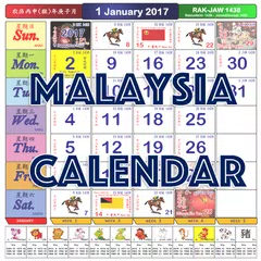 Descargar XAPK de 2023 Malaysia Calendar