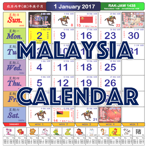 2023 Malaysia Calendar