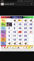 2023 Malaysia Calendar capture d'écran 1
