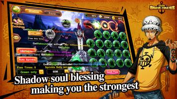 Brave Pirates: Sailing 海報