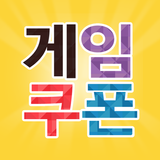 모비 - MOBI icon