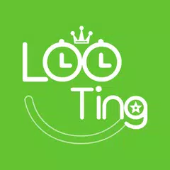 루팅 - LOOTING アプリダウンロード