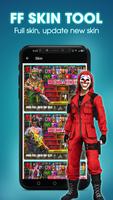 FFF FFF Skin Tools - Mod Skin постер