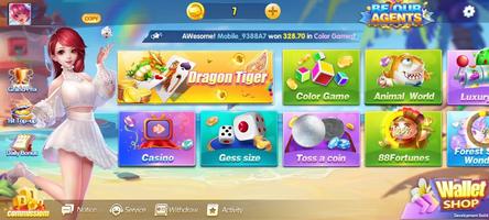 MASAYA Game اسکرین شاٹ 2