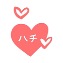 ハチ APK