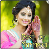 Manpreet Toor - Best Dance Cho icon