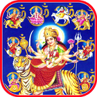 Aartis Collection - Diwali Spe icon