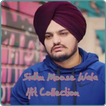 Sidhu Moose Wala All Video Son