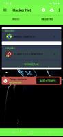 Hacker Net الملصق