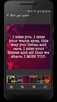 I Miss You Quotes تصوير الشاشة 1