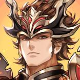 守住呀主公﹣送3000抽