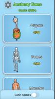 Anatomy Game screenshot 2