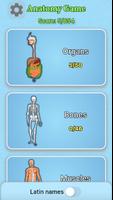 Anatomy Game স্ক্রিনশট 2