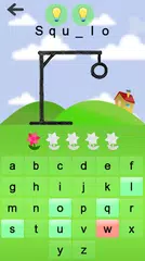 L'impiccato APK 下載