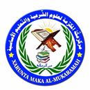 Maka Al-Mukarama College APK