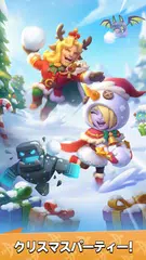 アーチャー伝説 アプリダウンロード