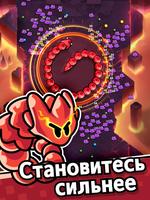 SSSnaker постер