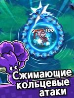 SSSnaker скриншот 2