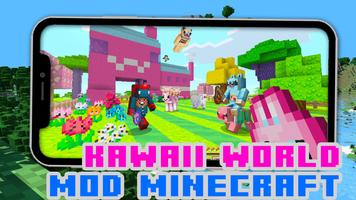 Kawaii Pink World Mod MCPE 截图 1