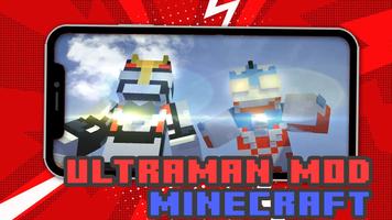 Ultraman Mod Minecraft screenshot 3