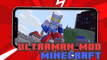 Ultraman Mod Minecraft screenshot 1