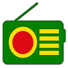 ET - Ethiopian Online Radio icône