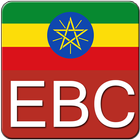 ETV / EBC - Ethiopian TV Live 图标