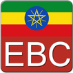 ”ETV / EBC - Ethiopian TV Live