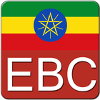 ETV / EBC - Ethiopian TV Live 圖標