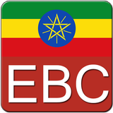 ETV / EBC - Ethiopian TV Live アイコン