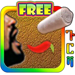 ጉርሻ Amharic Ethiopian game APK download
