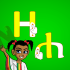 Lijoch Tracing - Learn Amharic icon