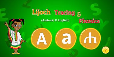 Lijoch Tracing - Learn Amharic Affiche