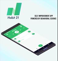 Habit 21: The power of habit poster