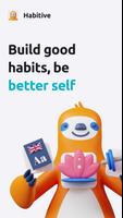 Habitive โปสเตอร์