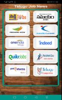 All Telugu Newspapers and Job news تصوير الشاشة 3