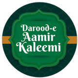 Darood e Aamir Kaleemi أيقونة