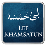 Lee Khamsatun