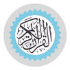 Al Quran Indonesia (Quranku) APK