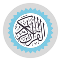 Al Quran Indonesia (Quranku)