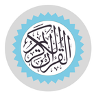 Al Quran Indonesia (Quranku) ikona