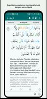 Al Quran Indonesia (Quranku) imagem de tela 2