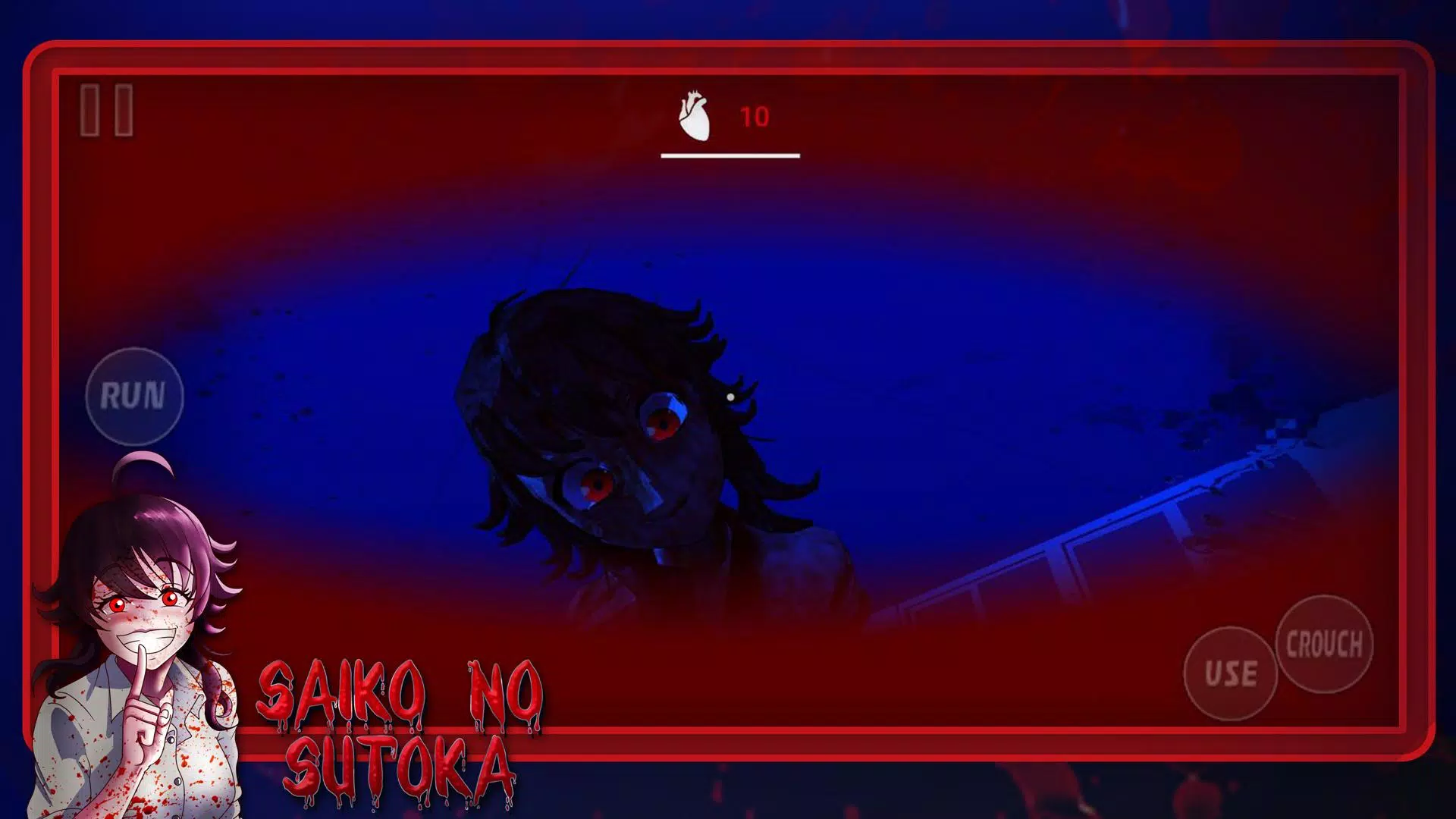 Saiko No Sutoka Free Download v2.1.2 - Steam-Repacks