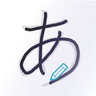 ひらがな書けた icono