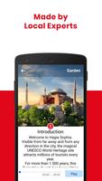 Hagia Sophia Audio Guide スクリーンショット 1