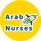 Arab Nurses ikon