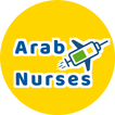 Arab Nurses