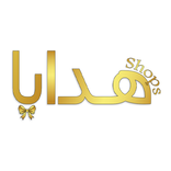 Hadaya Shops