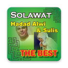 SHOLAWAT HADAD ALWI & SULIS - THE BEST आइकन